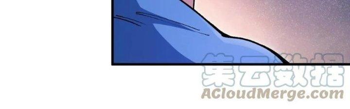 Ta Đến Từ Thời Không Chapter 23 - Next Chapter 24