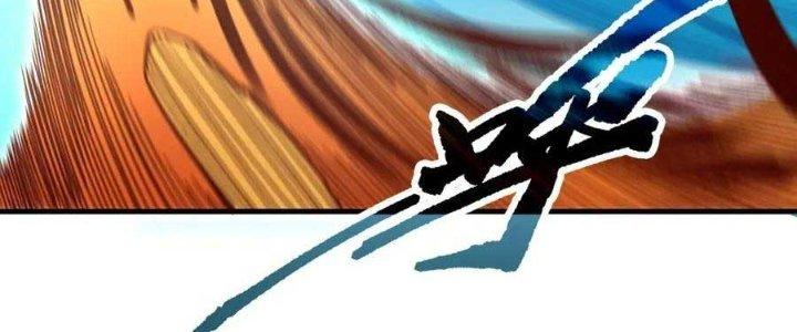 Ta Đến Từ Thời Không Chapter 23 - Next Chapter 24