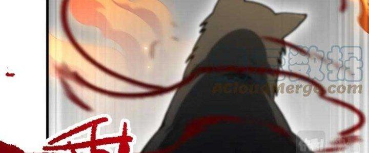 Ta Đến Từ Thời Không Chapter 23 - Next Chapter 24