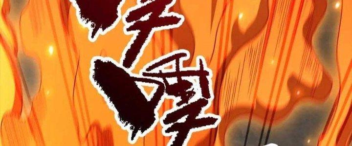 Ta Đến Từ Thời Không Chapter 23 - Next Chapter 24