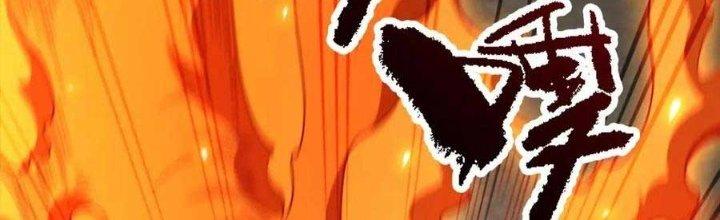 Ta Đến Từ Thời Không Chapter 23 - Next Chapter 24