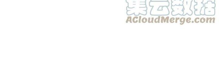 Ta Đến Từ Thời Không Chapter 23 - Next Chapter 24