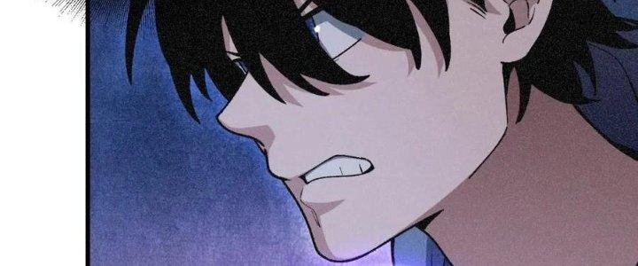 Ta Đến Từ Thời Không Chapter 23 - Next Chapter 24