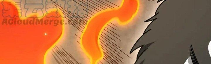 Ta Đến Từ Thời Không Chapter 23 - Next Chapter 24