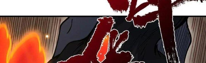 Ta Đến Từ Thời Không Chapter 23 - Next Chapter 24