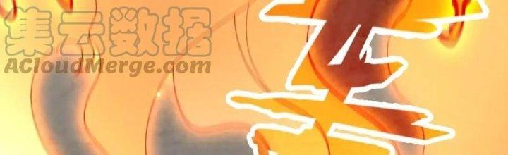 Ta Đến Từ Thời Không Chapter 23 - Next Chapter 24