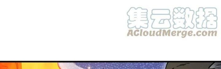 Ta Đến Từ Thời Không Chapter 23 - Next Chapter 24