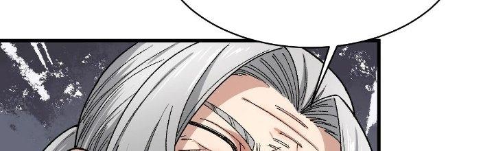 Ta Đến Từ Thời Không Chapter 24 - Next Chapter 25