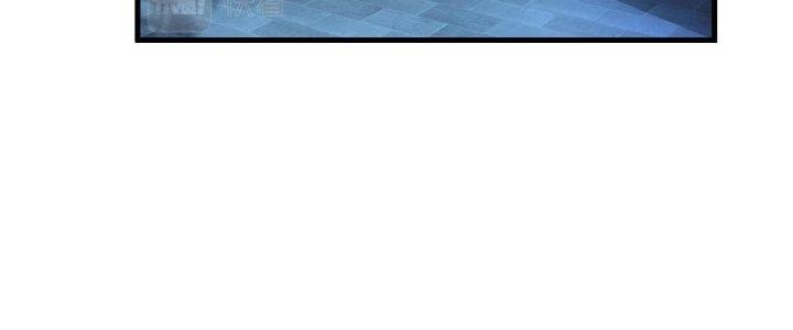 Ta Đến Từ Thời Không Chapter 24 - Next Chapter 25