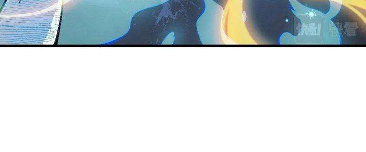 Ta Đến Từ Thời Không Chapter 24 - Next Chapter 25