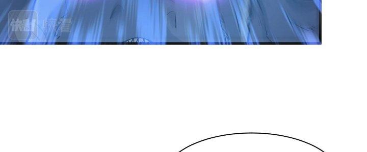 Ta Đến Từ Thời Không Chapter 24 - Next Chapter 25