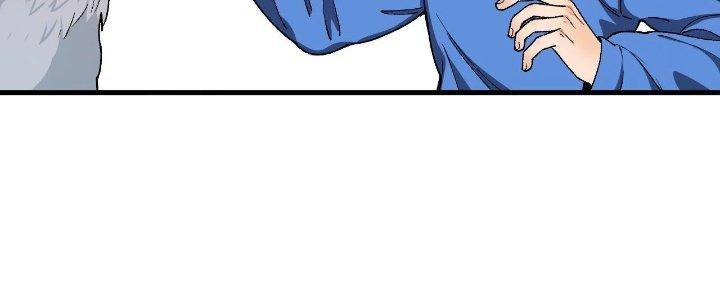 Ta Đến Từ Thời Không Chapter 24 - Next Chapter 25