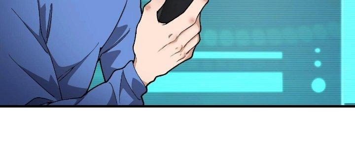 Ta Đến Từ Thời Không Chapter 24 - Next Chapter 25