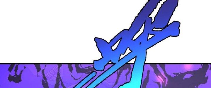 Ta Đến Từ Thời Không Chapter 24 - Next Chapter 25