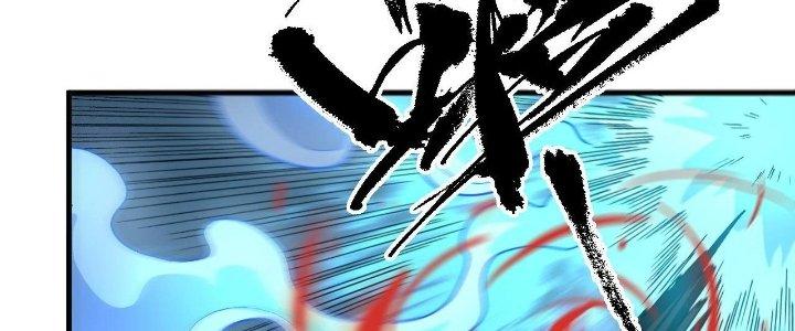 Ta Đến Từ Thời Không Chapter 24 - Next Chapter 25