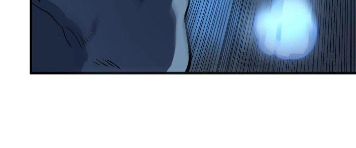 Ta Đến Từ Thời Không Chapter 24 - Next Chapter 25