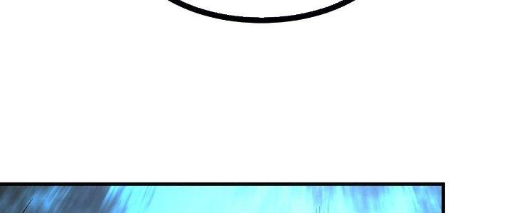 Ta Đến Từ Thời Không Chapter 24 - Next Chapter 25