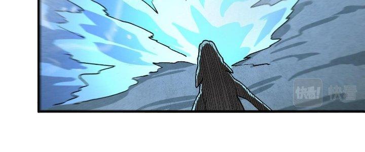 Ta Đến Từ Thời Không Chapter 24 - Next Chapter 25