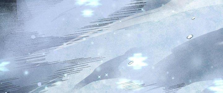 Ta Đến Từ Thời Không Chapter 24 - Next Chapter 25