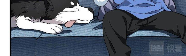 Ta Đến Từ Thời Không Chapter 24 - Next Chapter 25