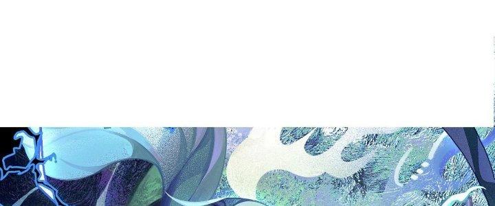 Ta Đến Từ Thời Không Chapter 24 - Next Chapter 25