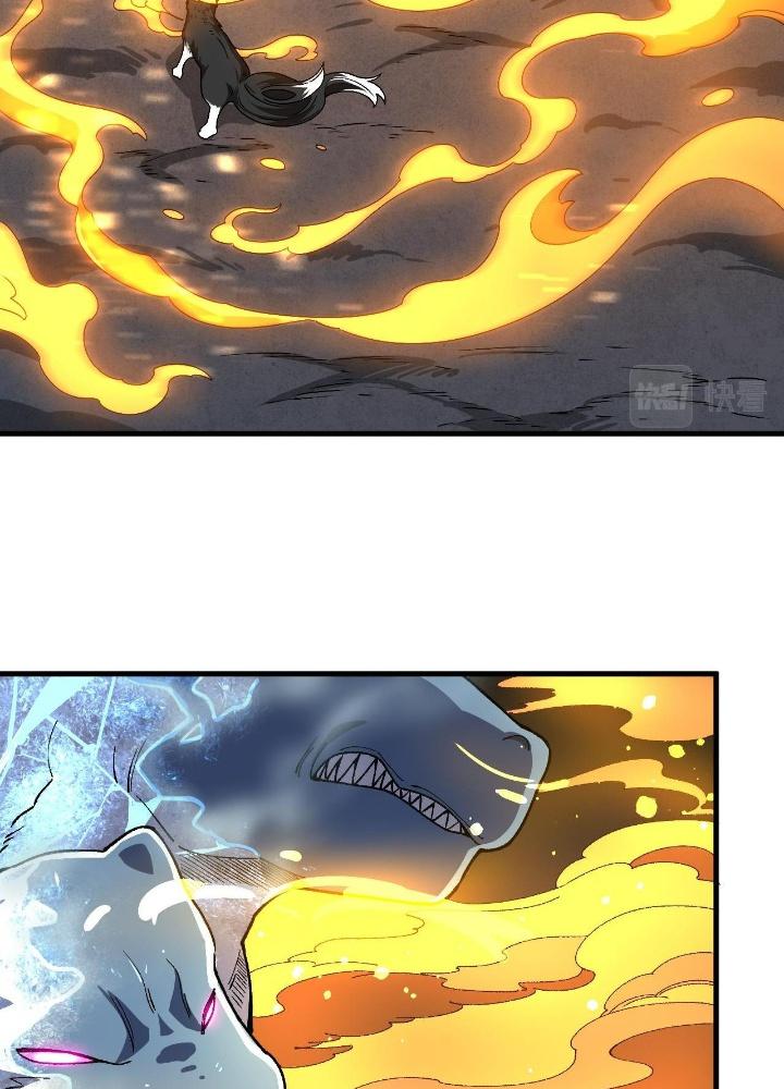 Ta Đến Từ Thời Không Chapter 25 - Next Chapter 26