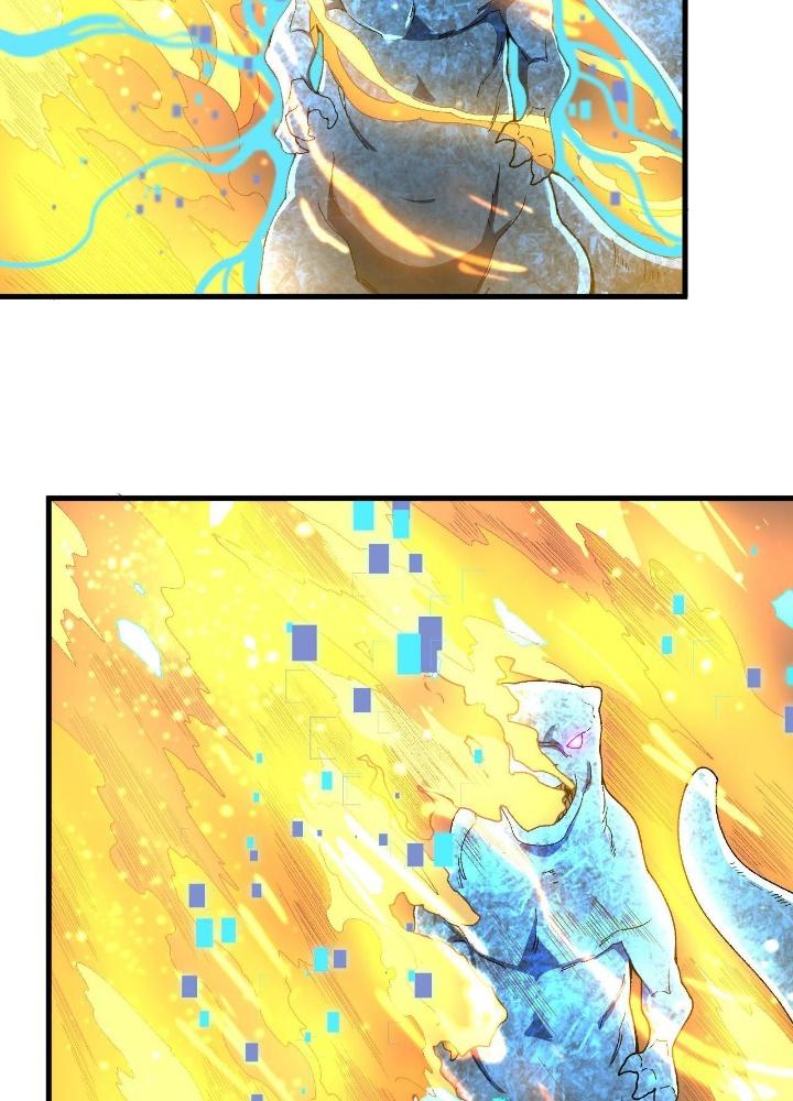 Ta Đến Từ Thời Không Chapter 25 - Next Chapter 26