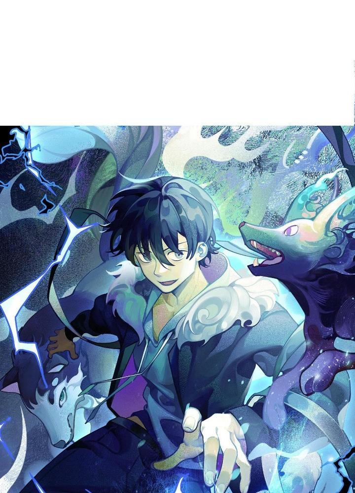 Ta Đến Từ Thời Không Chapter 25 - Next Chapter 26