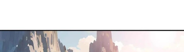 Đại Chúa Tể Chapter 515 - Next Chapter 516