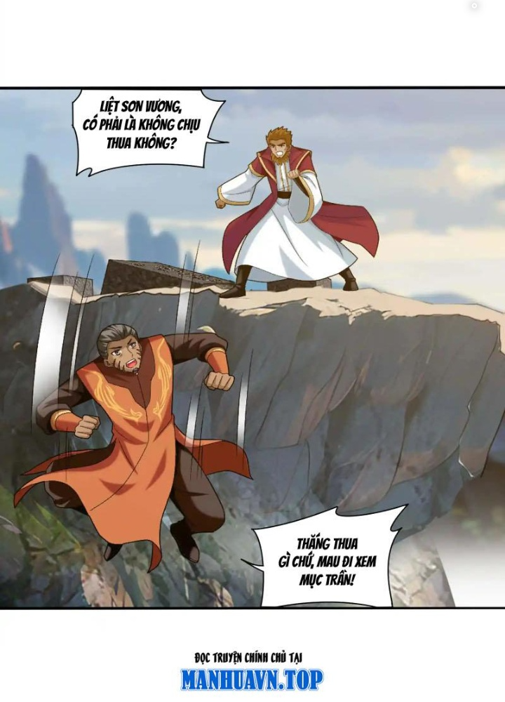 Đại Chúa Tể Chapter 515 - Next Chapter 516