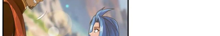 Đại Chúa Tể Chapter 515 - Next Chapter 516