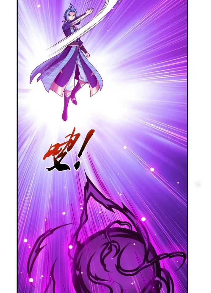 Đại Chúa Tể Chapter 515 - Next Chapter 516