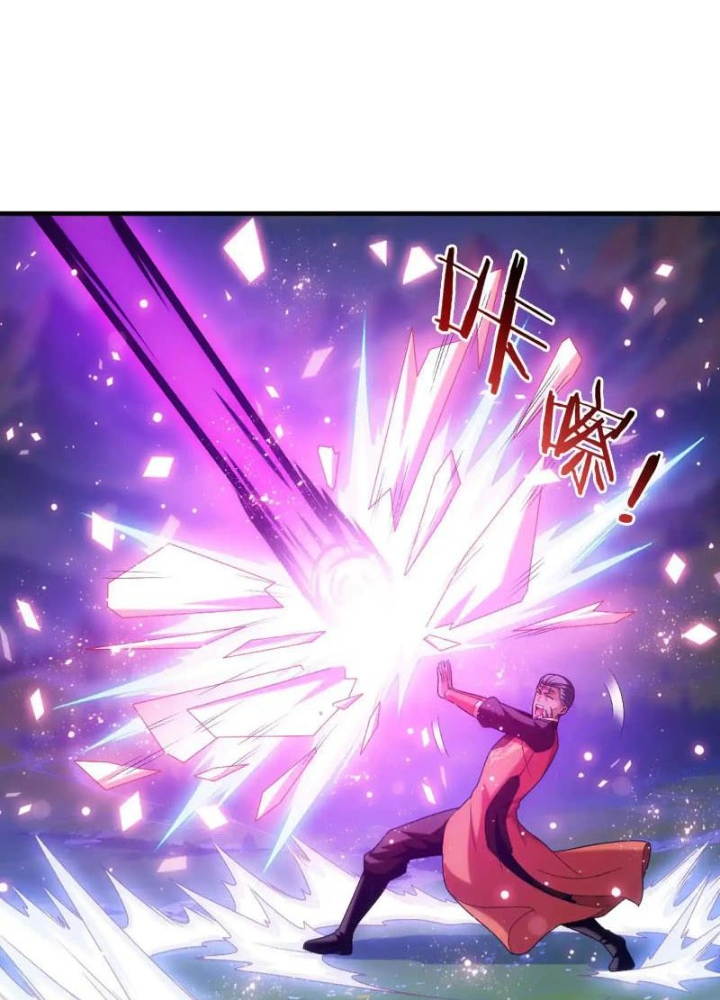 Đại Chúa Tể Chapter 515 - Next Chapter 516