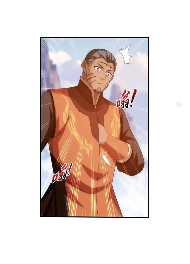 Đại Chúa Tể Chapter 515 - Next Chapter 516