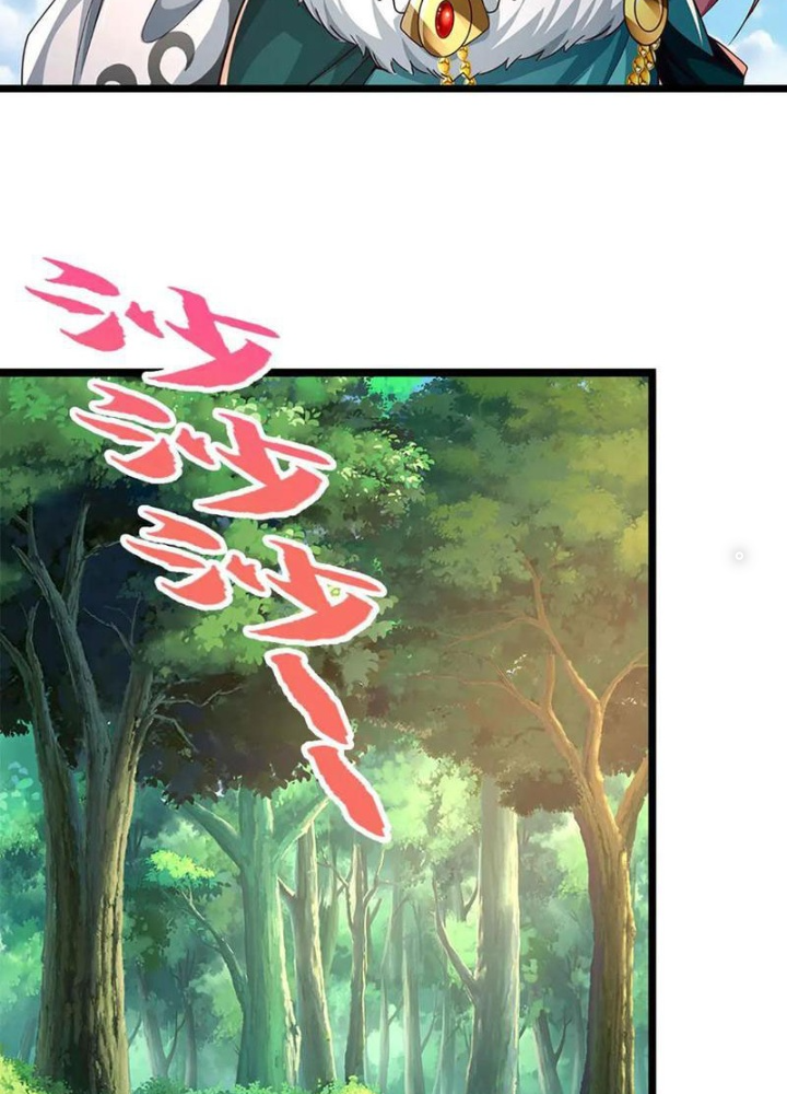 Ta Có Thể Cướp Đoạt Cơ Duyên Chapter 64 - Trang 2