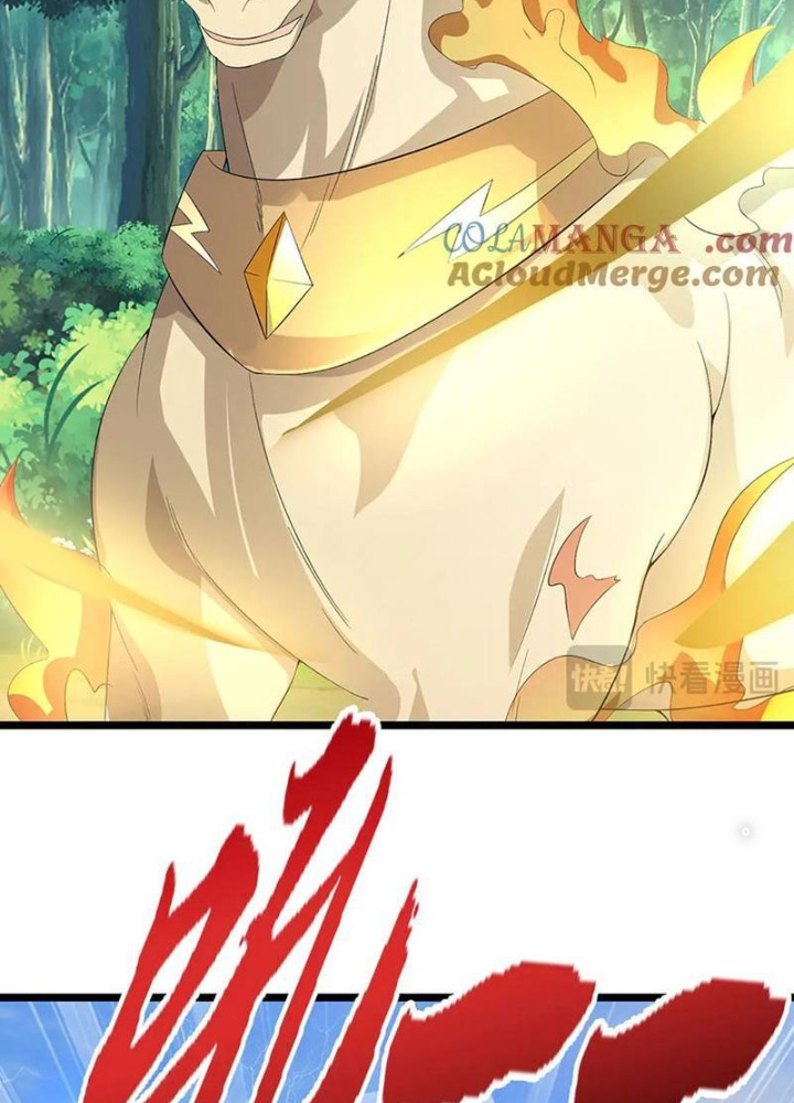 Ta Có Thể Cướp Đoạt Cơ Duyên Chapter 64 - Trang 2