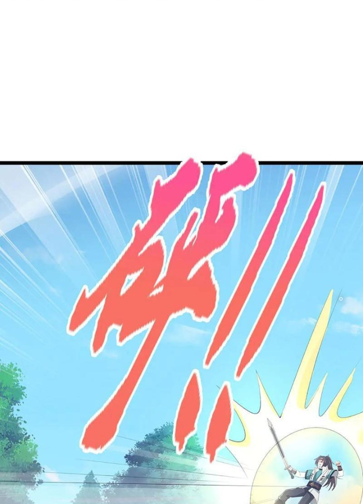 Ta Có Thể Cướp Đoạt Cơ Duyên Chapter 64 - Trang 2