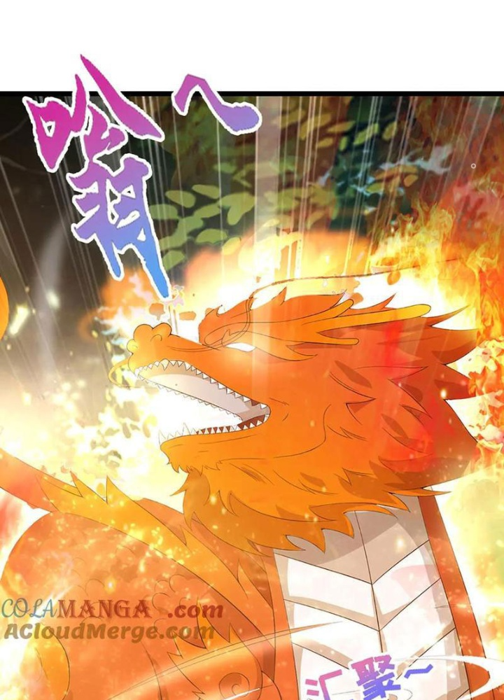 Ta Có Thể Cướp Đoạt Cơ Duyên Chapter 64 - Trang 2