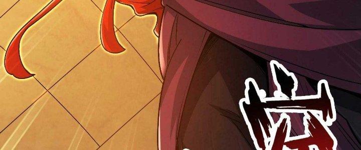 Ta Đến Từ Thời Không Chapter 26 - Trang 2