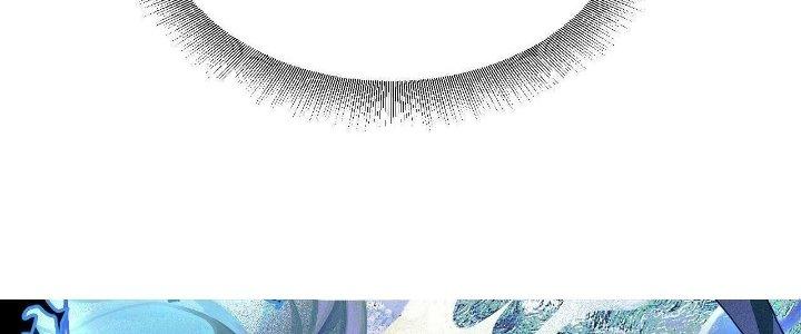 Ta Đến Từ Thời Không Chapter 26 - Trang 2