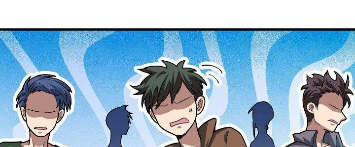 Ta Đến Từ Thời Không Chapter 26 - Trang 2