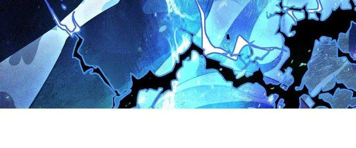 Ta Đến Từ Thời Không Chapter 26 - Trang 2