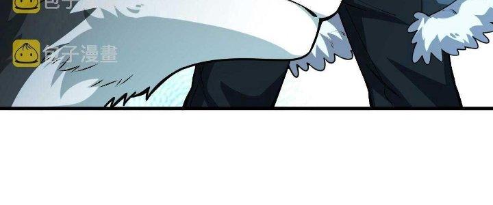 Ta Đến Từ Thời Không Chapter 26 - Trang 2