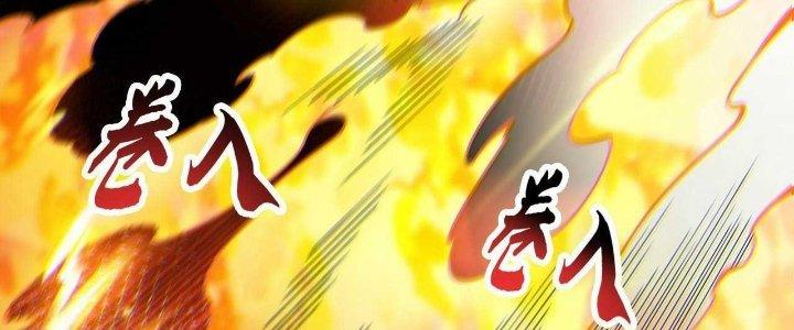 Ta Đến Từ Thời Không Chapter 26 - Trang 2