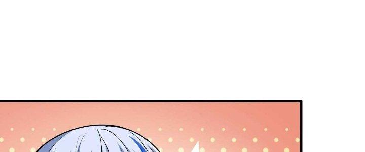 Ta Đến Từ Thời Không Chapter 26 - Trang 2