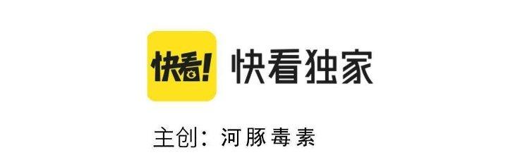 Ta Đến Từ Thời Không Chapter 26 - Trang 2