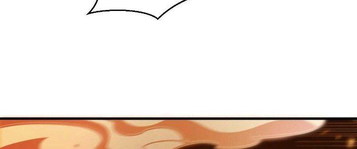 Ta Đến Từ Thời Không Chapter 26 - Trang 2