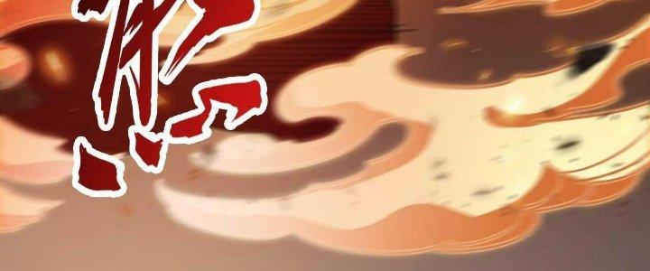 Ta Đến Từ Thời Không Chapter 26 - Trang 2