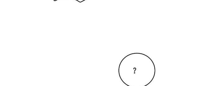 Ta Đến Từ Thời Không Chapter 26 - Trang 2