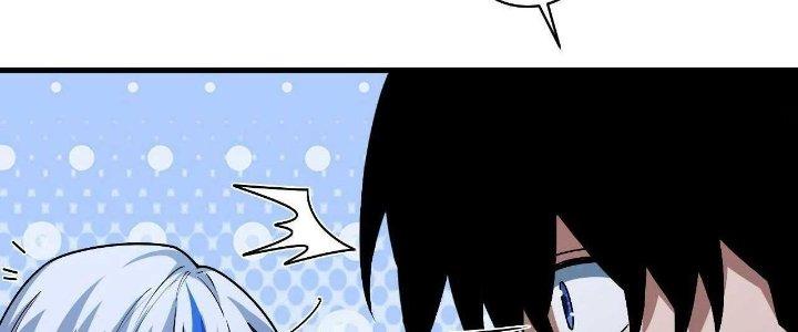 Ta Đến Từ Thời Không Chapter 26 - Trang 2